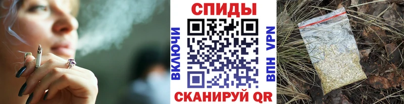 Купить закладки  Северодвинск  Бутират BDO 33%