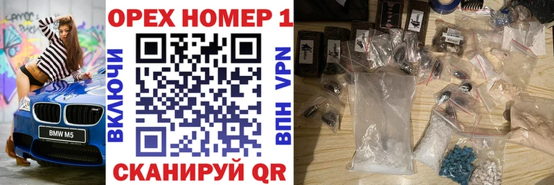 COCAIN VHQ  Купить  Северодвинск 