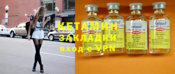 мяу мяу мука Приозерск