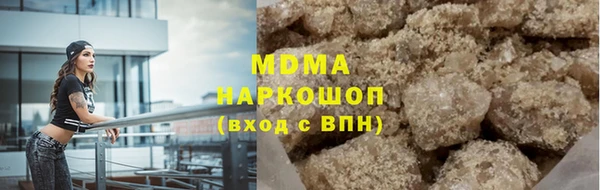 мяу мяу мука Приозерск