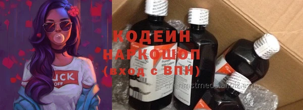 мяу мяу мука Приозерск