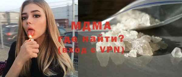 мяу мяу мука Приозерск