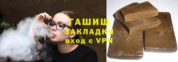 мяу мяу мука Приозерск