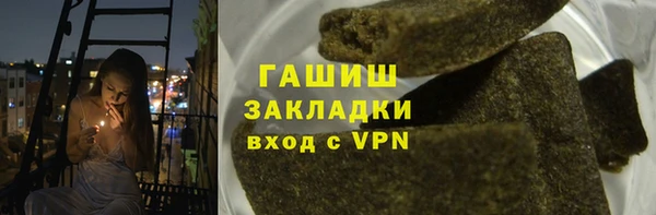 мяу мяу мука Приозерск