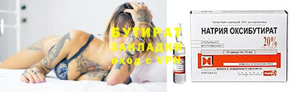 мяу мяу мука Приозерск