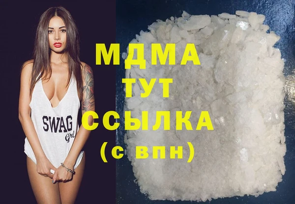 мяу мяу мука Приозерск