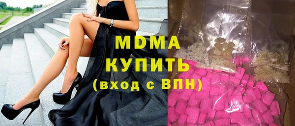 мяу мяу мука Приозерск
