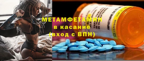 COCAINE Протвино