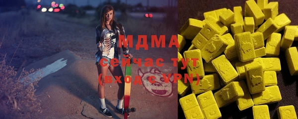 мяу мяу мука Приозерск