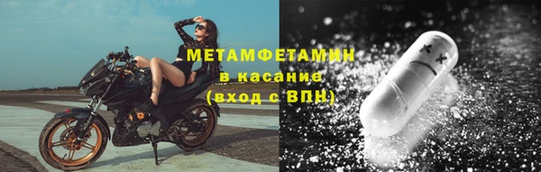 COCAINE Протвино