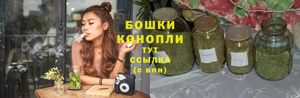 мяу мяу мука Приозерск
