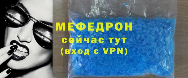 кокс Ростов